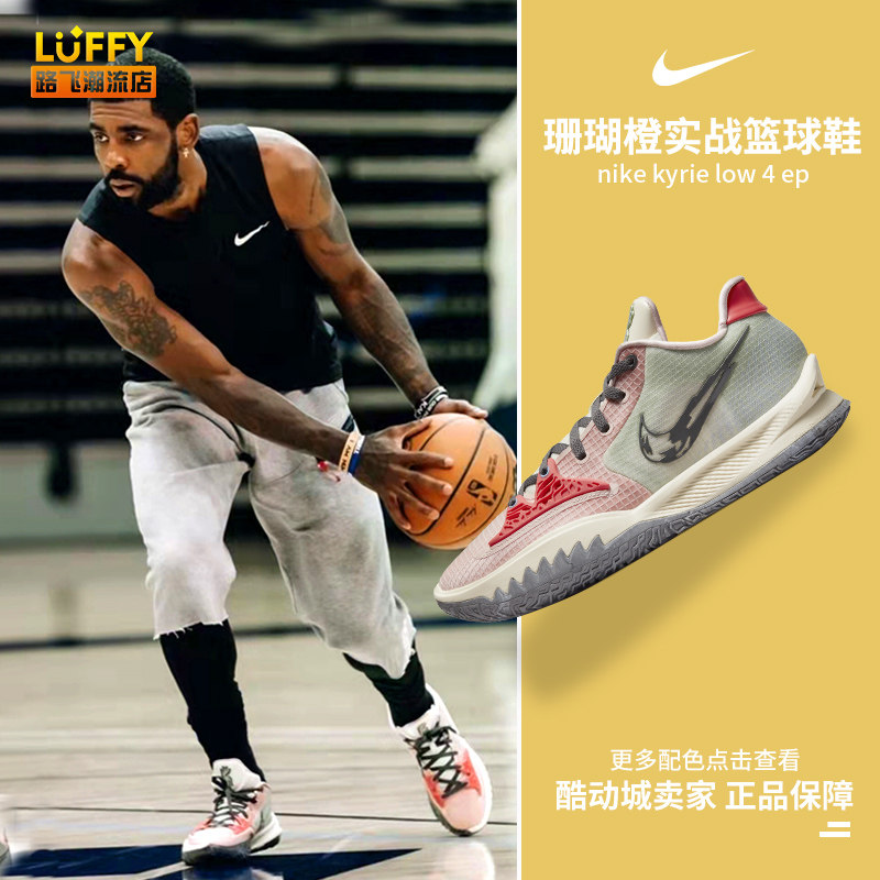 加拿大主帅：加拿大有机会拿小组第一；若能对阵意大利会很好（加拿大主帅看好球队争夺小组第一，期待与意大利过招）